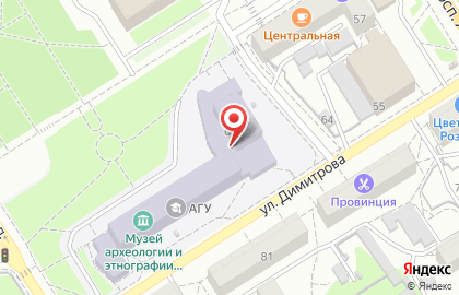 АКБ Зернобанк на улице Димитрова на карте