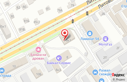 Торговая компания Крепежные изделия на карте