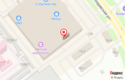 Парикмастерский магазин в Курчатовском районе на карте