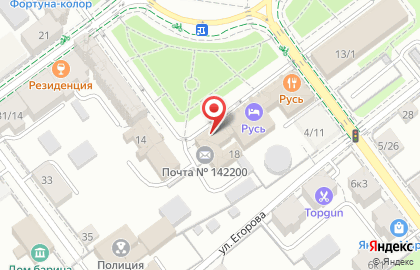 Пансионат Почта России на площади Ленина на карте
