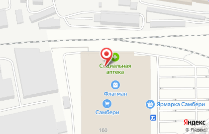 Рыбачок на Тенистой улице на карте
