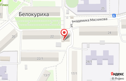 Многофункциональный центр Алтайского края Мои документы в Белокурихе на карте