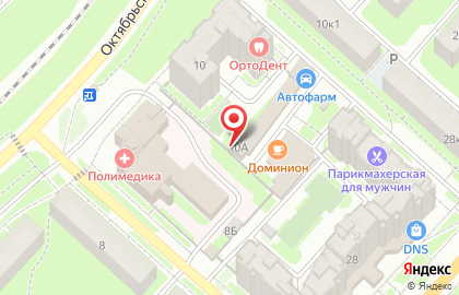 Автомойка в Великом Новгороде на карте