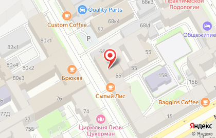 Лидер Про на карте