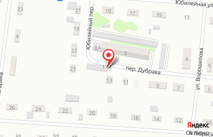 Продовольственный магазин Арго в Горячем Ключе на карте