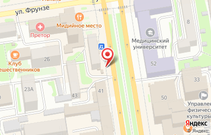 Центр паровых коктейлей PAR BAR Lounge на карте