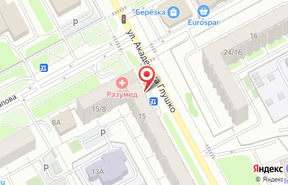 Алекс-строй на улице Академика Глушко на карте