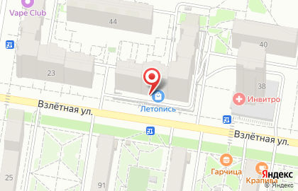 Магазин Летопись в Барнауле на карте