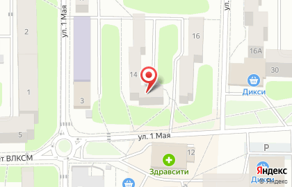 Мосэнергосбыт ОАО Шатурское Территориальное Отделение Клиентский Офис Ликино-дулево на карте
