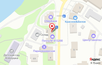 Почта Банк в Кирове на карте