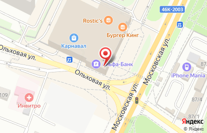 Магазин Стильпарк в Чехове на карте