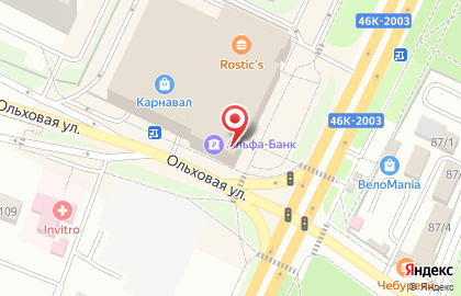 Ресторан быстрого питания KFC на Московской улице на карте