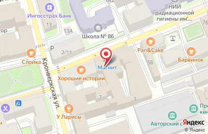 Агентство Гильдия Мастеров на карте
