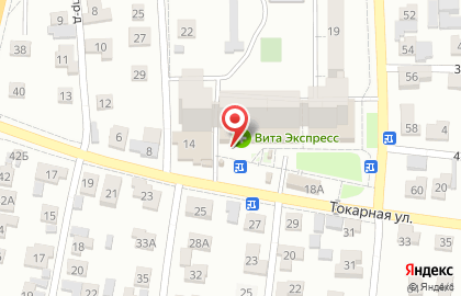 Магазин Зареченский каравай в Первомайском районе на карте