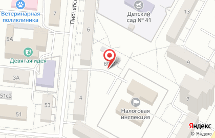 Бизнес услуги, ООО на карте