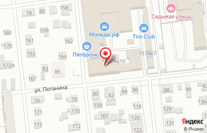 ООО Микроинвест-Омск на карте