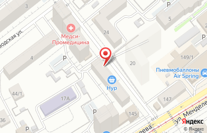 УфаИмперия на карте