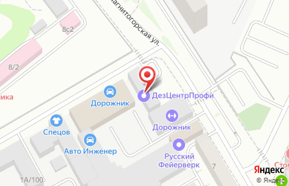 Школа танцев Энергия на Магнитогорской улице на карте