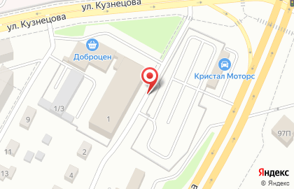 Транспортная компания Регион Групп на улице Кузнецова на карте