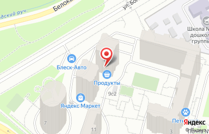 Студия массажа Maslo на карте