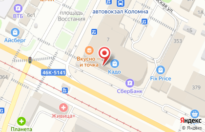 Магазин швейной фурнитуры и товаров для рукоделия Иголочка на площади Восстания на карте