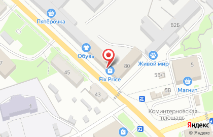 Магазин посуды Kukmara на улице Павла Корчагина на карте