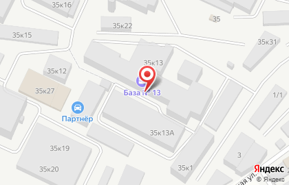 Оптовая фирма ПАКТ-Новосибирск на карте