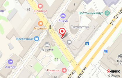 Магазин кофе и чая, ИП Александрова Т.В. на карте
