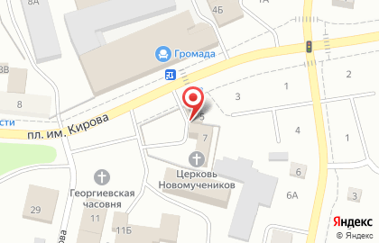 Магазин Фрукты-Овощи в Ленинск-Кузнецком на карте