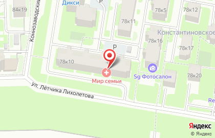 Салон красоты LOFT на карте