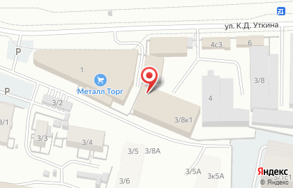 Магазин Гавана на Автодорожной улице на карте