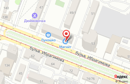 Супермаркет Магнит у дома на бульваре Ибрагимова на карте