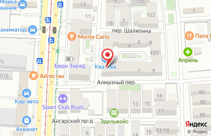 Сервисный центр Мастер Бытовик на ​Алмазном переулке на карте