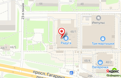 Сеть магазинов Серебряный Слонъ на проспекте Гагарина на карте