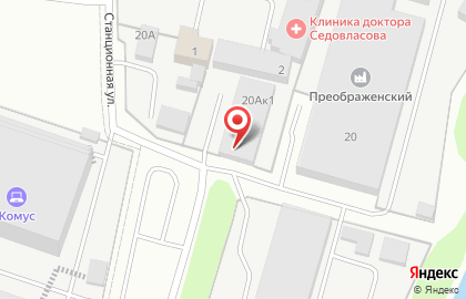 Национальное Агентство Контроля Сварки на Станционной улице на карте
