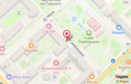 Кабинет нотариуса Сегизековой Л.К. на карте