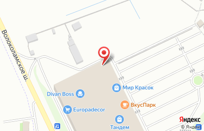 Салон Формула Мебели на Октябрьском проспекте на карте