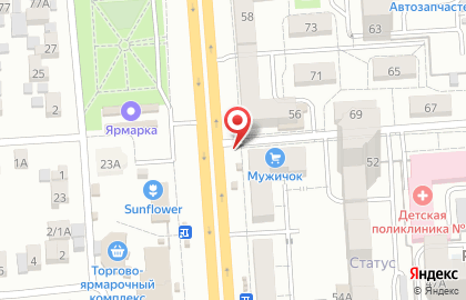 Киоск по продаже печатной продукции в Коминтерновском районе на карте