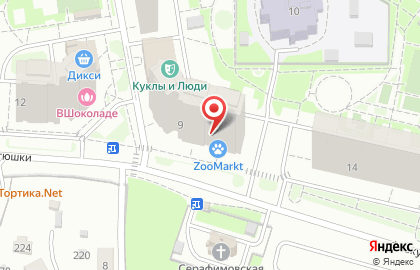 Ветеринарная клиника ZooMarkt на улице Лобненский Бульвар на карте