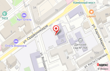 ОАО АКБ Инвестбанк на улице Орджоникидзе на карте