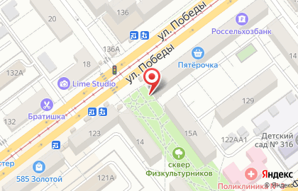 Киоск по продаже рыбы на улице Победы на карте