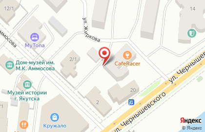 Гастро-бар CafeRacer на карте
