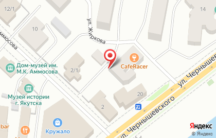 Гастро-бар CafeRacer на карте