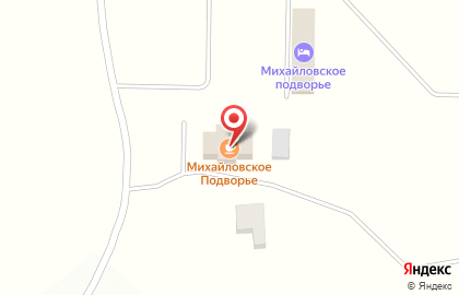 Кафе Михайловское Подворье на карте