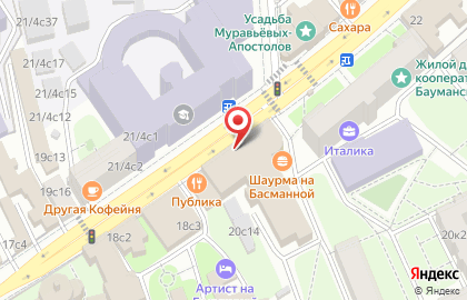 Дом быта в Москве на карте