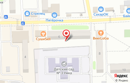 Сервисный центр Радуга на улице Плеханова на карте