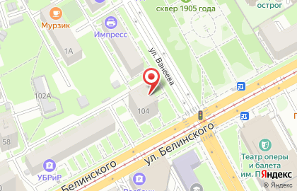 ООО Нижегородская военно-мемориальная компания на улице Белинского на карте