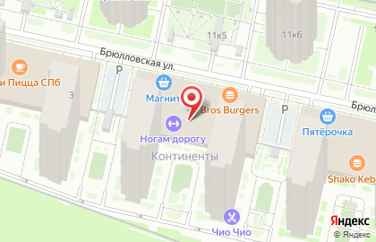 Роллердром и роллер-школа Ногам Дорогу на Парнасе (Парголово) на карте