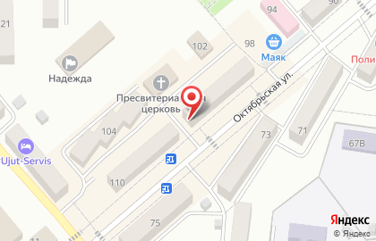 Ювелирная лавка на Октябрьской улице на карте