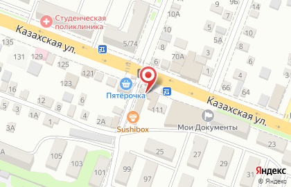 ООО МСТ на Казахской улице на карте